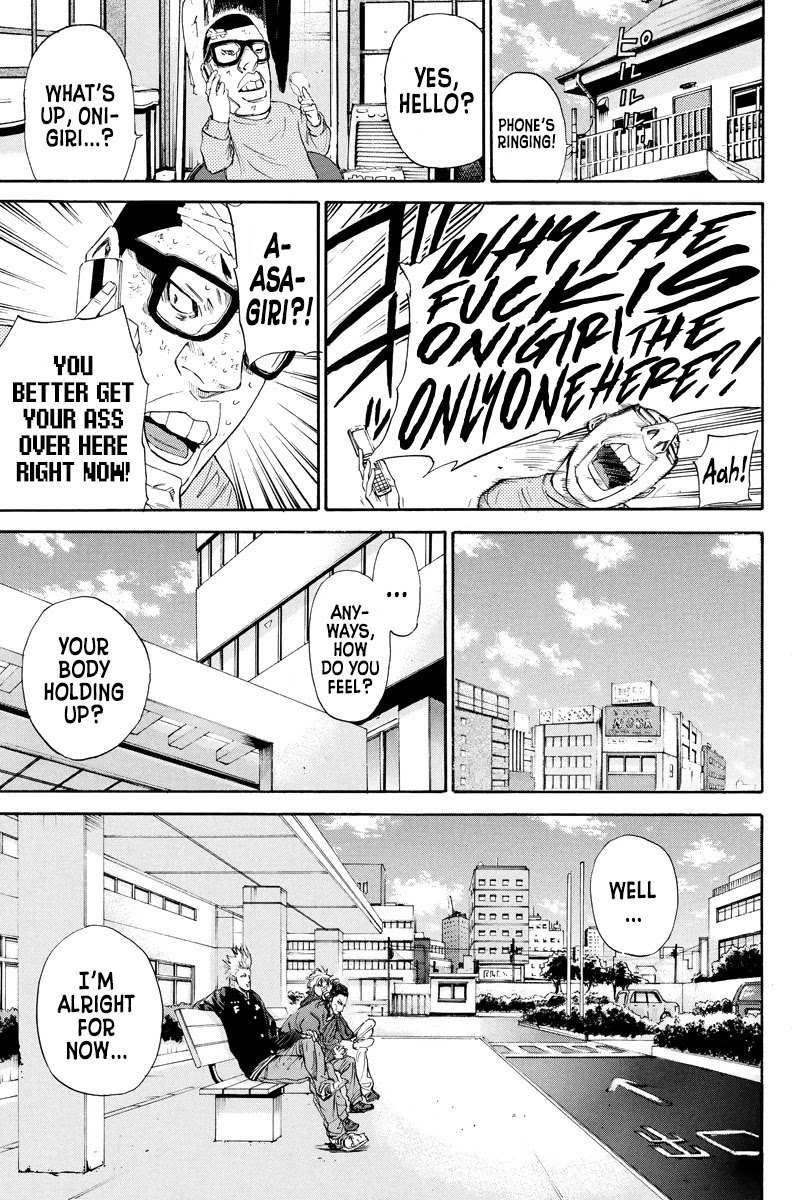 A-bout! Chapter 122 page 7 - Chapter 122: How's Houjou?