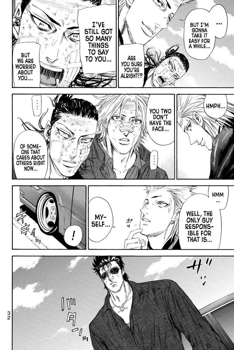 A-bout! Chapter 122 page 8 - Chapter 122: How's Houjou?