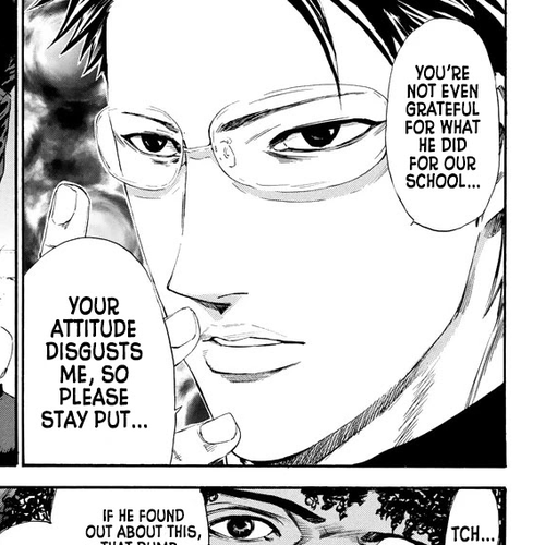 A-bout! Chapter 123: Stop N' Search cover