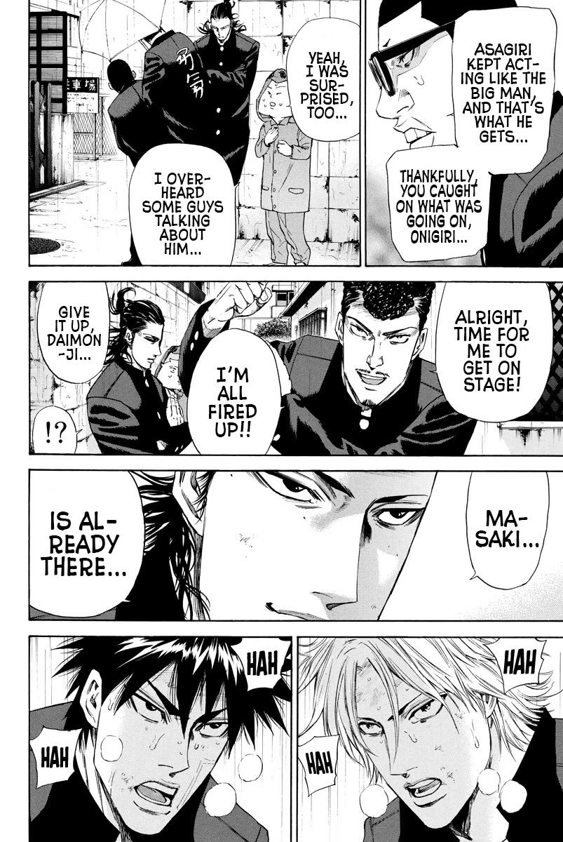 A-bout! Chapter 124 page 18 - Chapter 124: My True Friends
