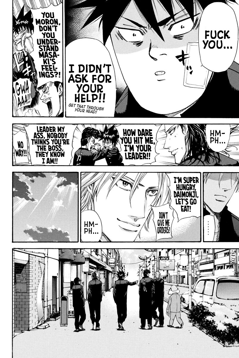 A-bout! Chapter 124 page 20 - Chapter 124: My True Friends