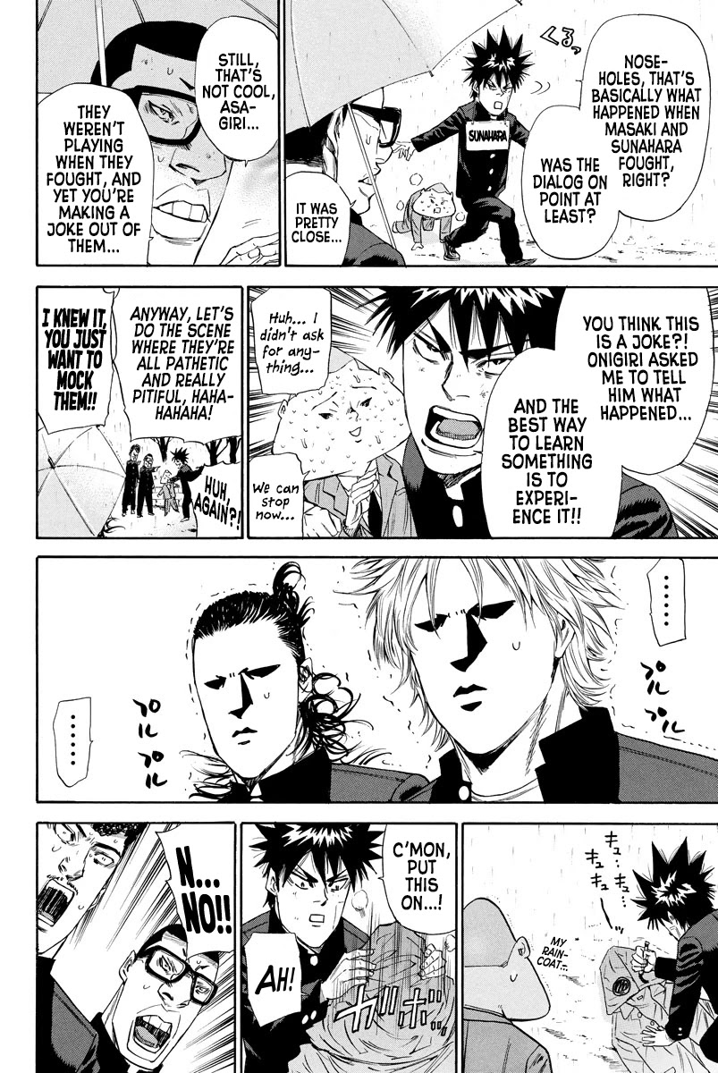 A-bout! Chapter 124 page 4 - Chapter 124: My True Friends