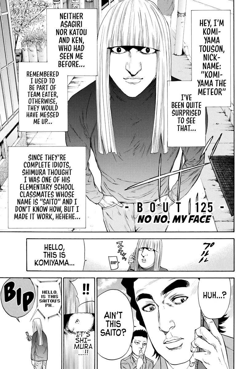 A-bout! Chapter 125 page 1 - Chapter 125: No No, My Face
