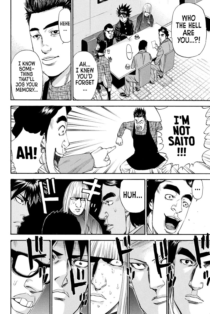 A-bout! Chapter 125 page 10 - Chapter 125: No No, My Face