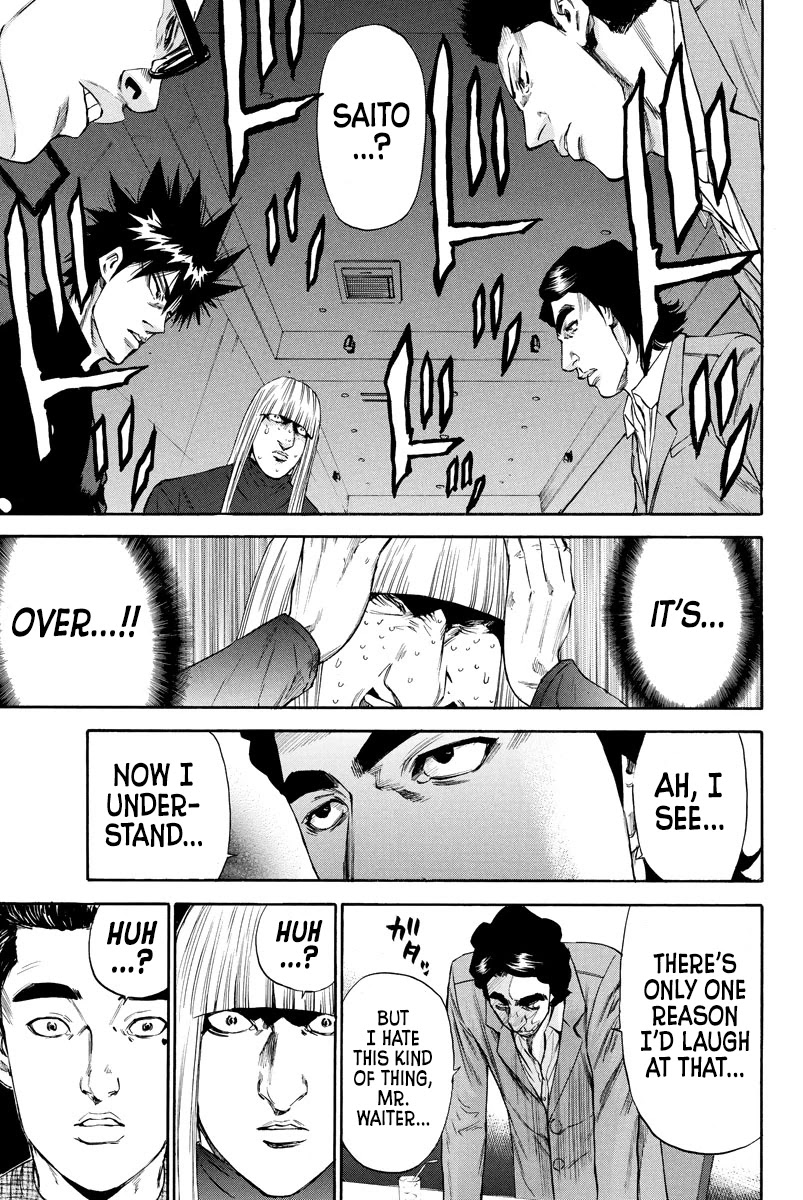 A-bout! Chapter 125 page 11 - Chapter 125: No No, My Face