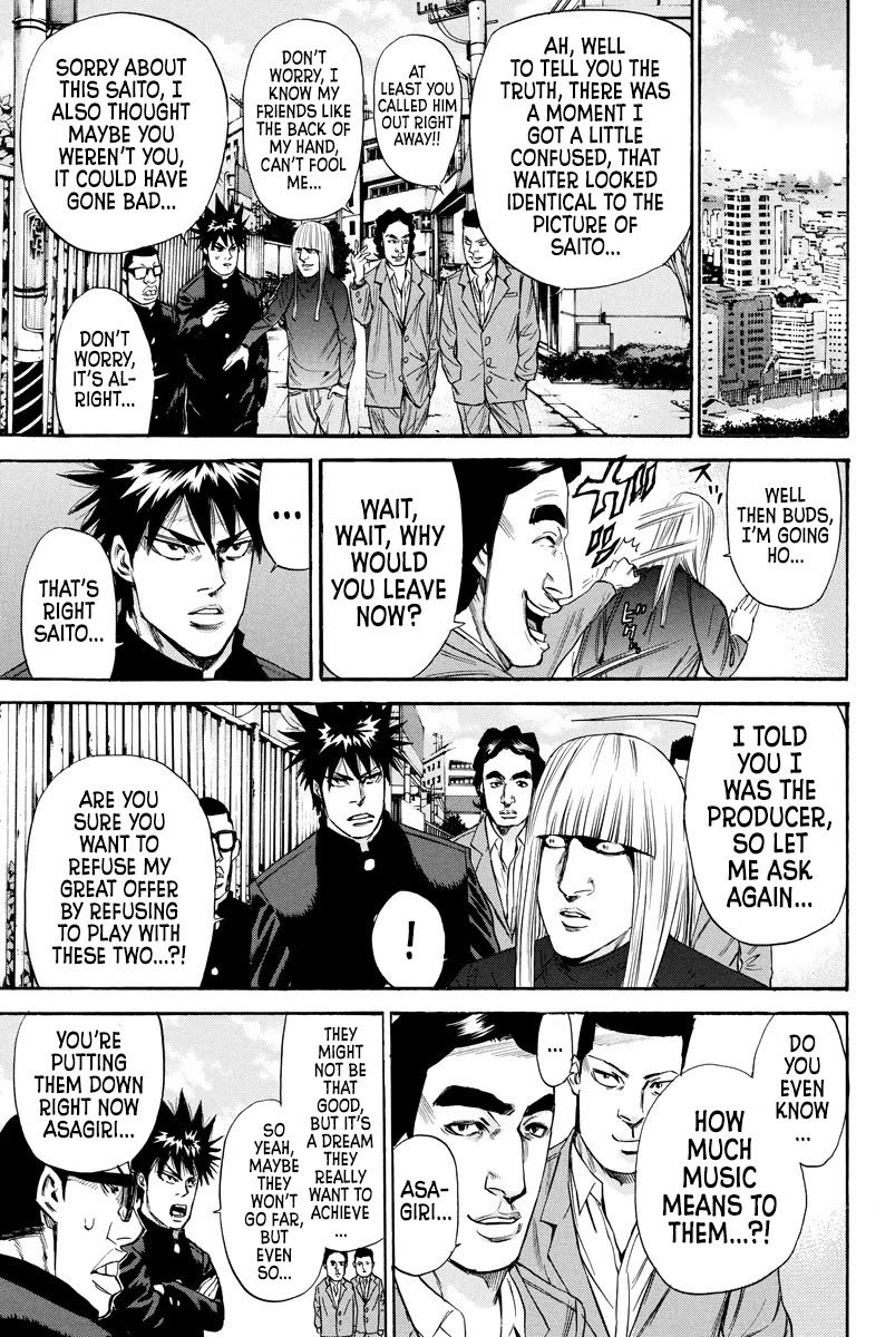 A-bout! Chapter 125 page 13 - Chapter 125: No No, My Face