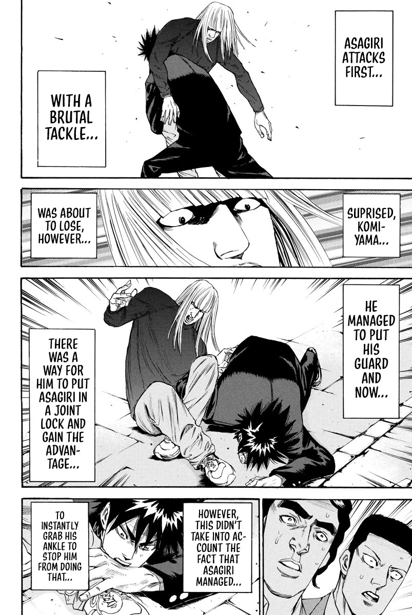 A-bout! Chapter 125 page 16 - Chapter 125: No No, My Face