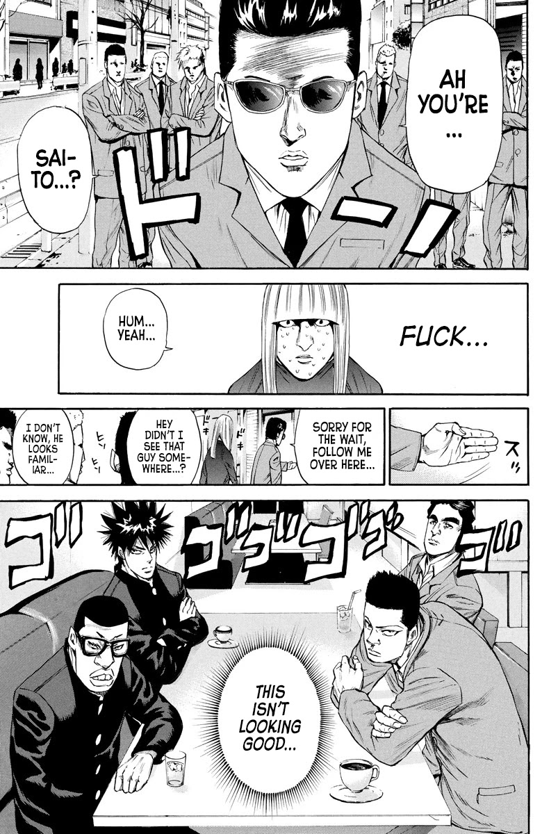 A-bout! Chapter 125 page 3 - Chapter 125: No No, My Face