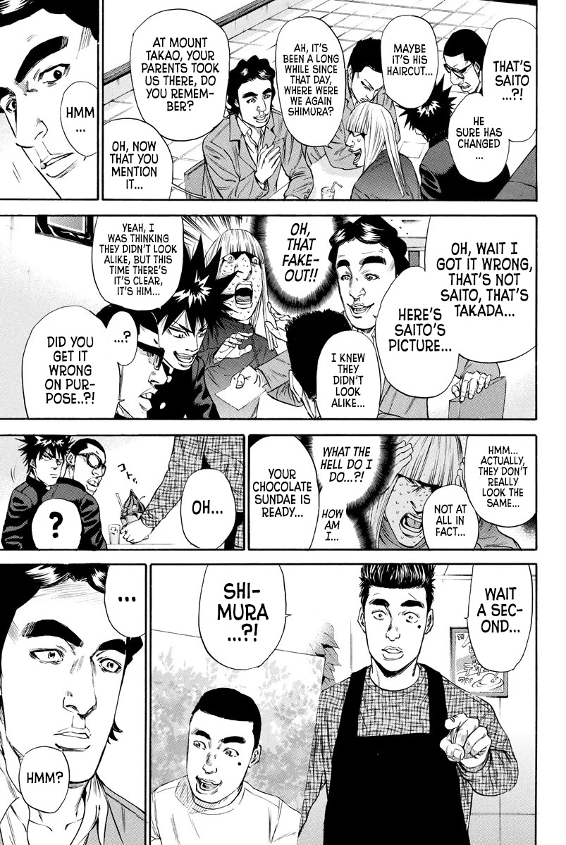 A-bout! Chapter 125 page 9 - Chapter 125: No No, My Face