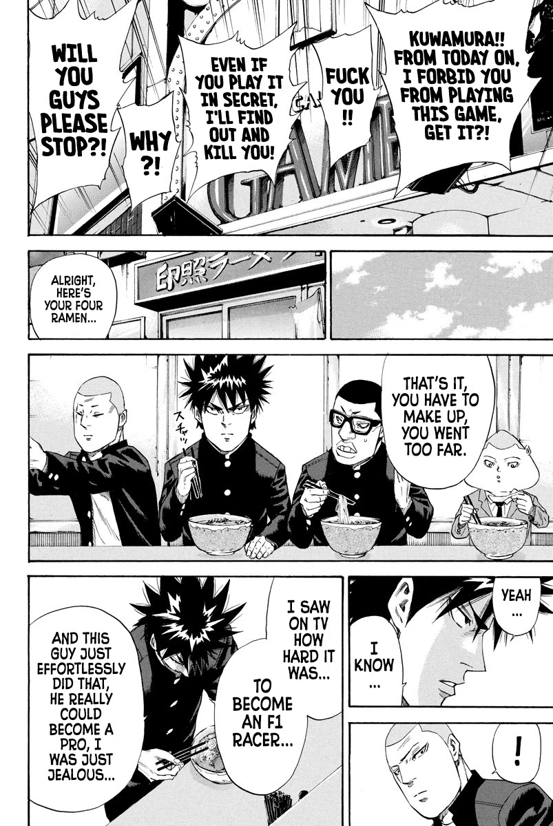 A-bout! Chapter 126 page 10 - Chapter 126: An Exceptional Boy