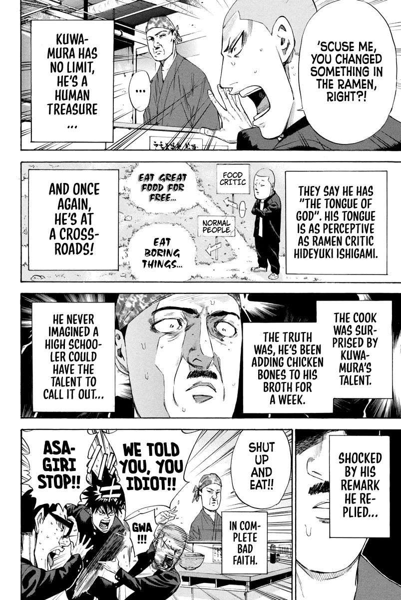 A-bout! Chapter 126 page 12 - Chapter 126: An Exceptional Boy