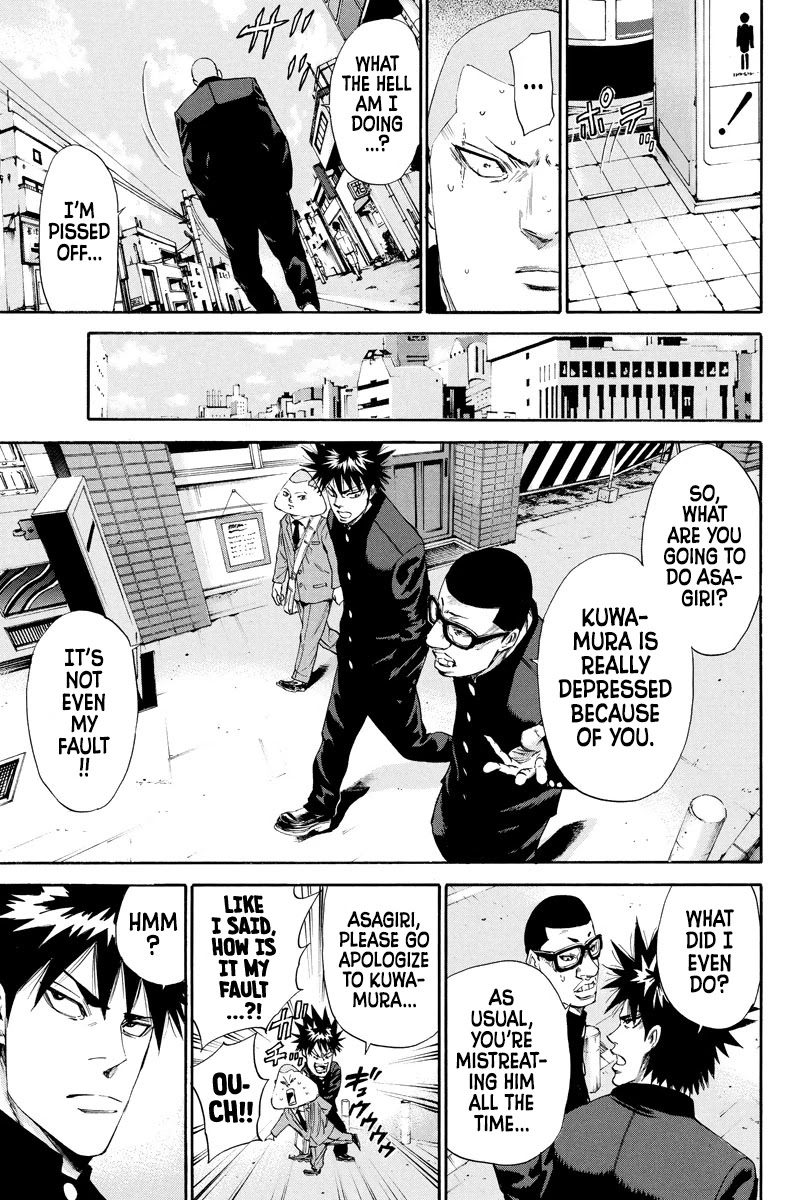 A-bout! Chapter 126 page 15 - Chapter 126: An Exceptional Boy