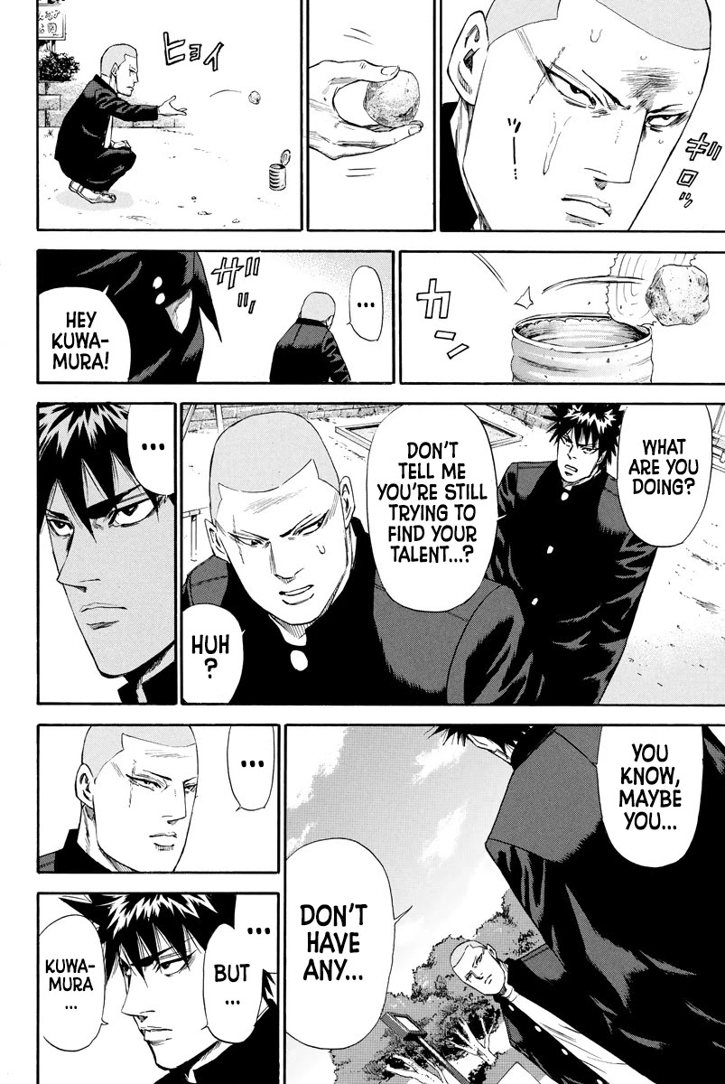 A-bout! Chapter 126 page 16 - Chapter 126: An Exceptional Boy