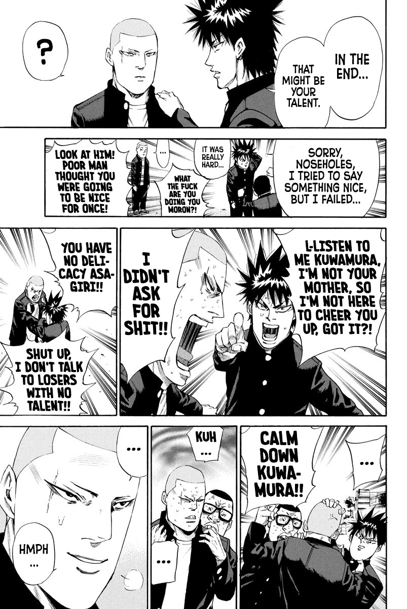 A-bout! Chapter 126 page 17 - Chapter 126: An Exceptional Boy