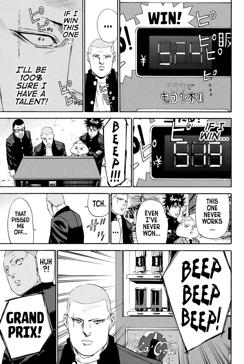 A-bout! Chapter 126 page 19 - Chapter 126: An Exceptional Boy