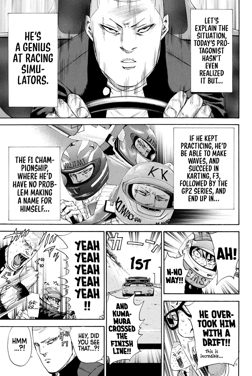 A-bout! Chapter 126 page 7 - Chapter 126: An Exceptional Boy