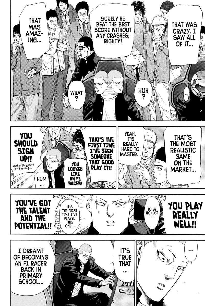 A-bout! Chapter 126 page 8 - Chapter 126: An Exceptional Boy