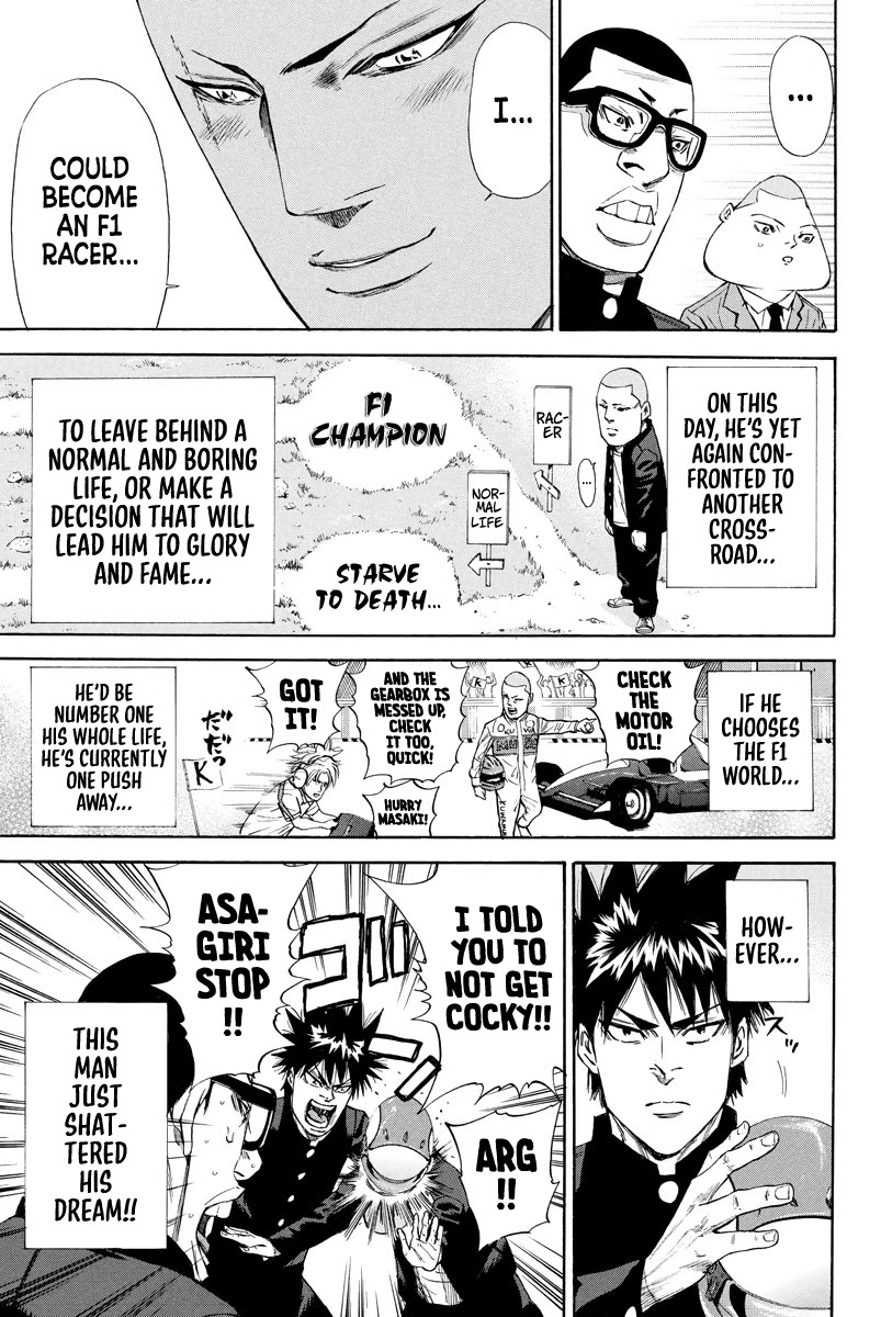 A-bout! Chapter 126 page 9 - Chapter 126: An Exceptional Boy
