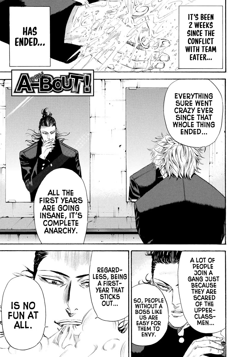 A-bout! Chapter 127 page 1 - Chapter 127: Goodnight, Sweet Bike...