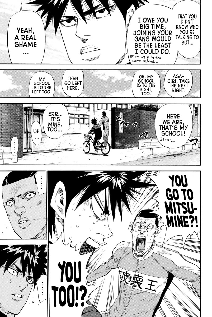 A-bout! Chapter 127 page 13 - Chapter 127: Goodnight, Sweet Bike...