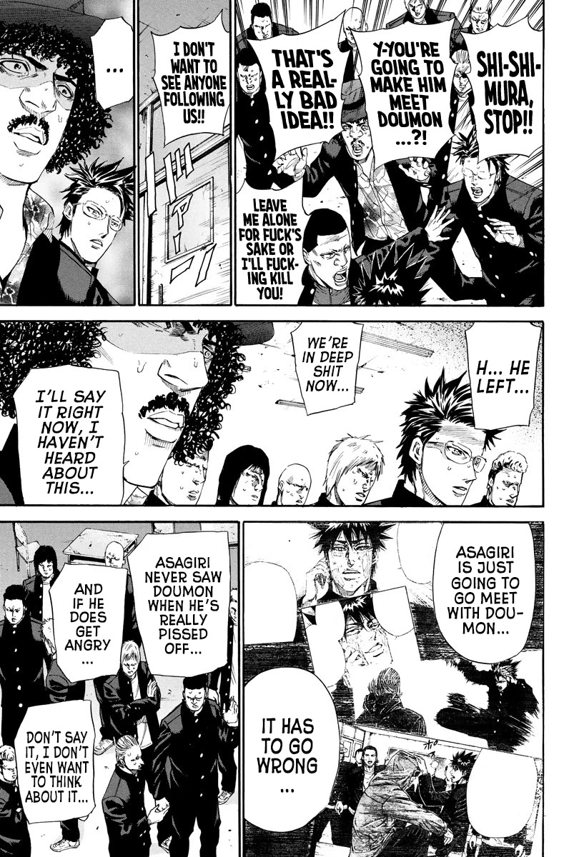 A-bout! Chapter 127 page 16 - Chapter 127: Goodnight, Sweet Bike...