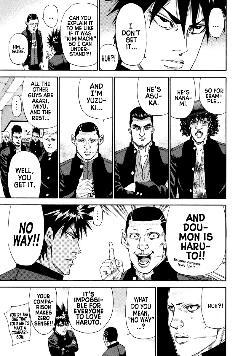 A-bout! Chapter 128 page 14 - Chapter 128: Pride and Honor