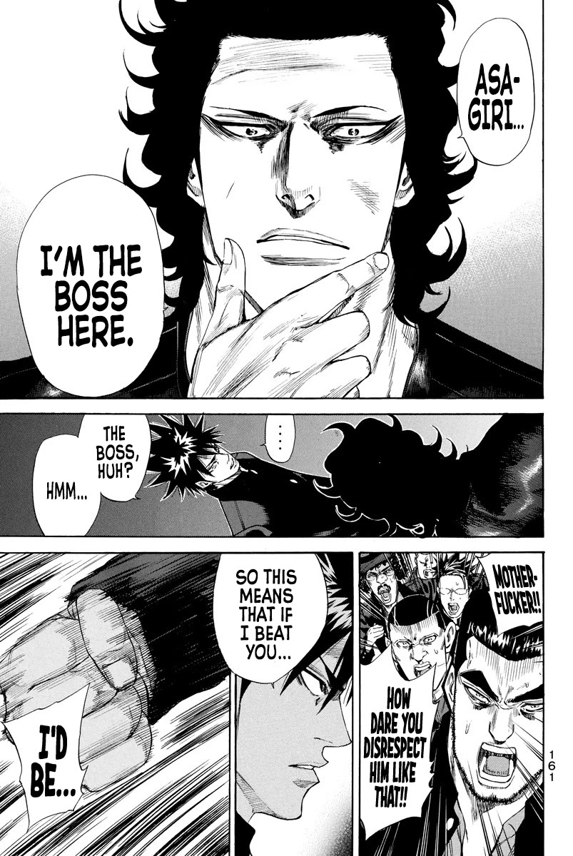 A-bout! Chapter 128 page 16 - Chapter 128: Pride and Honor