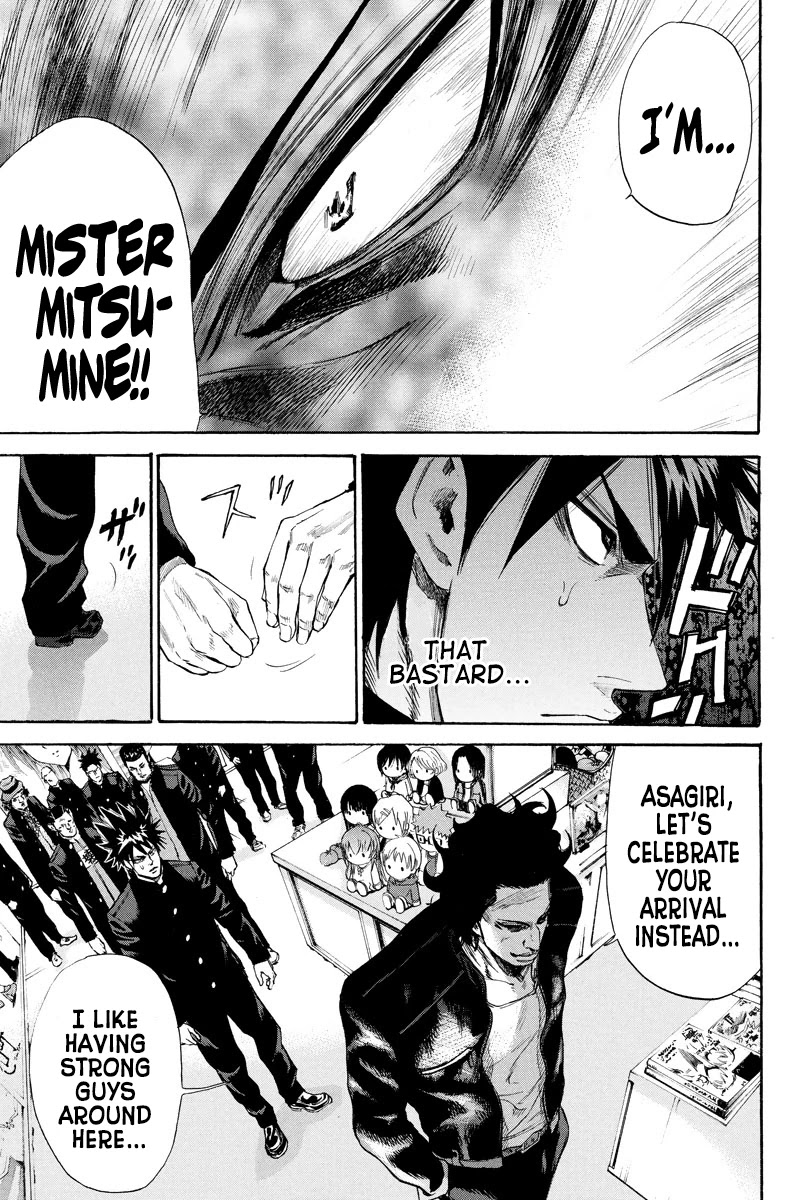 A-bout! Chapter 128 page 18 - Chapter 128: Pride and Honor