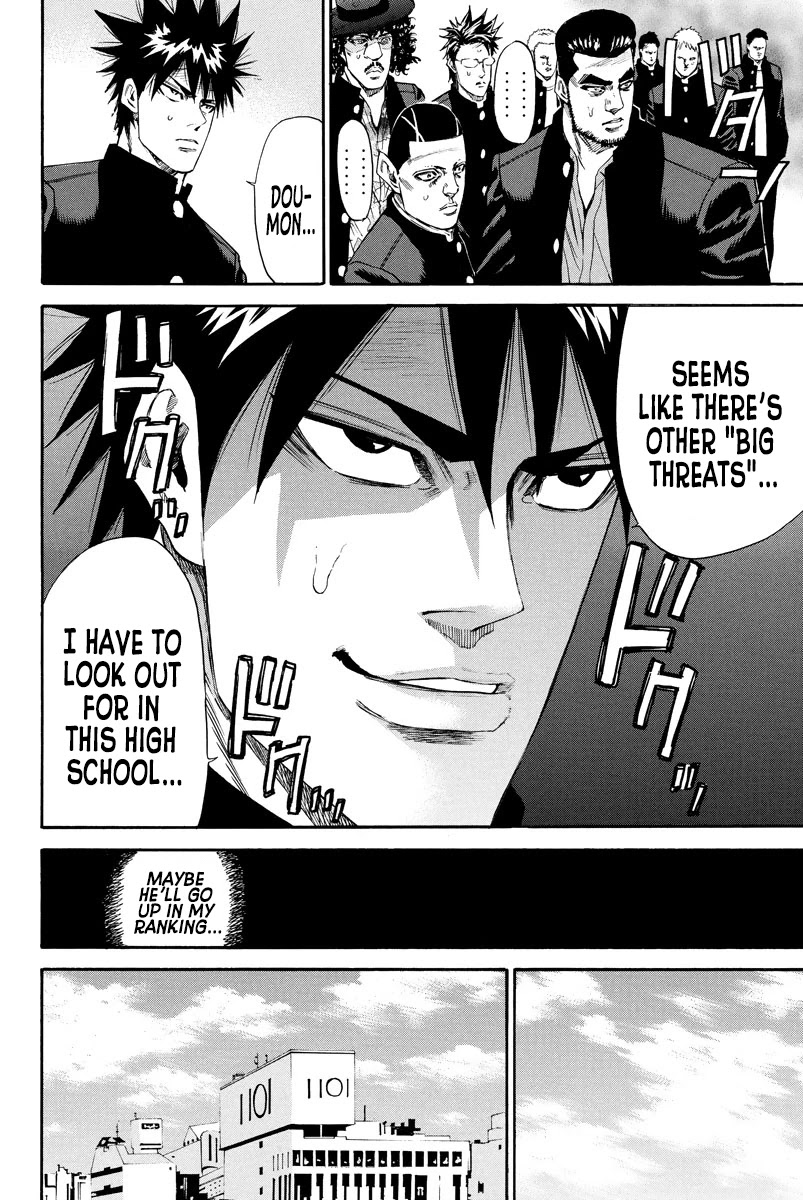 A-bout! Chapter 128 page 19 - Chapter 128: Pride and Honor