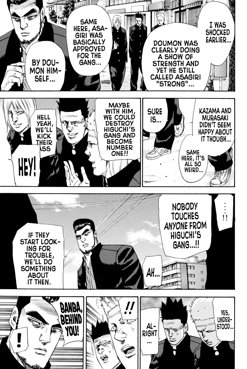 A-bout! Chapter 128 page 20 - Chapter 128: Pride and Honor