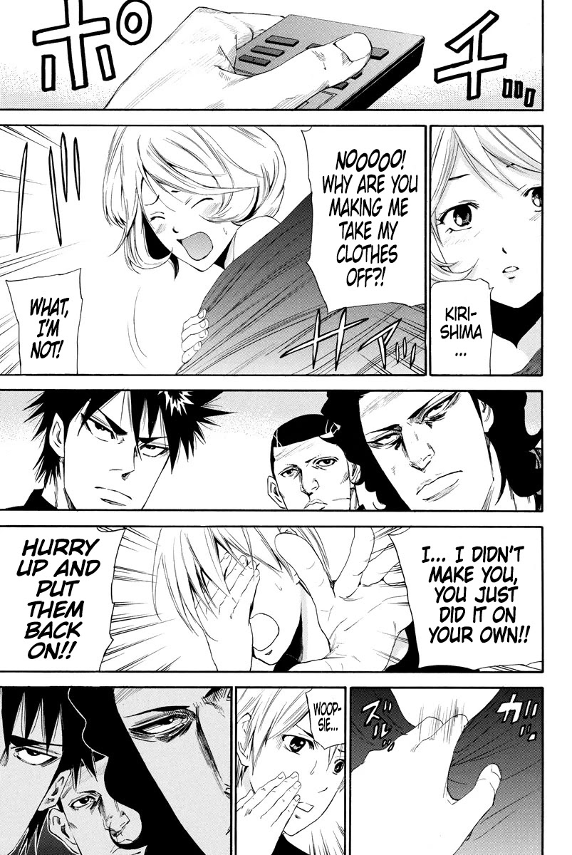 A-bout! Chapter 128 page 4 - Chapter 128: Pride and Honor