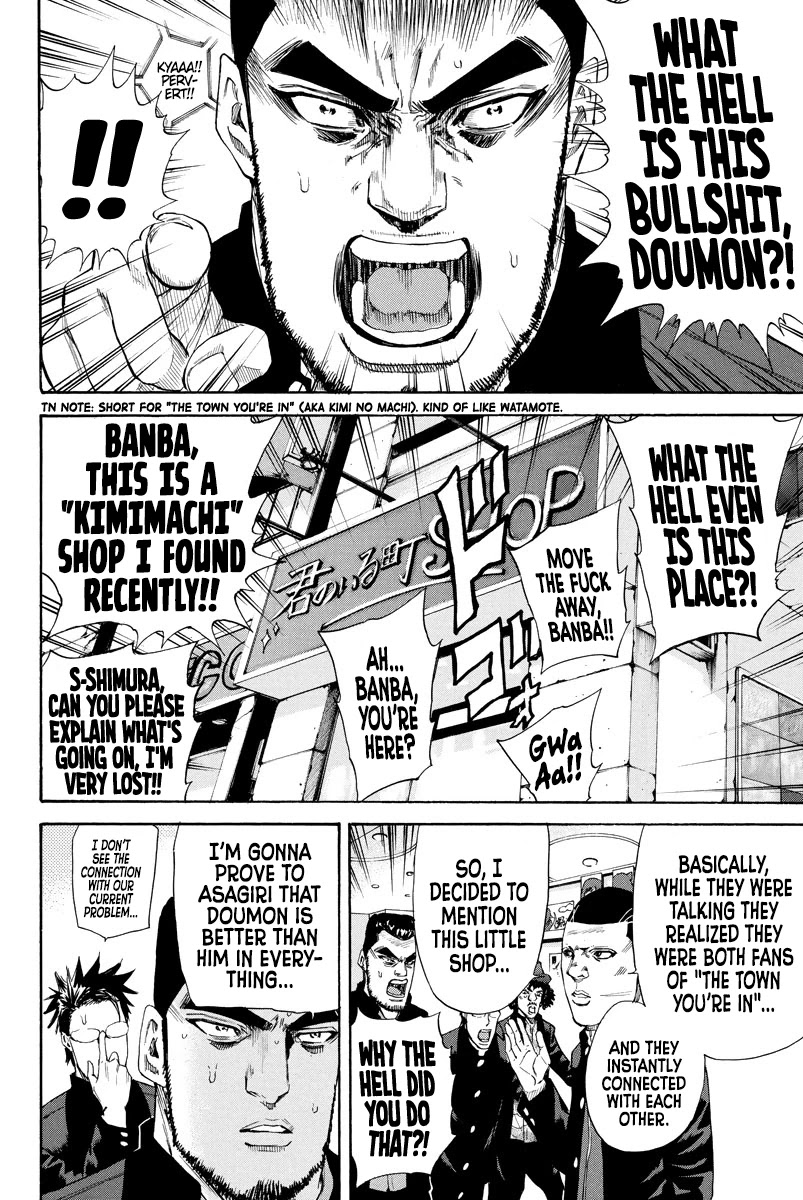 A-bout! Chapter 128 page 5 - Chapter 128: Pride and Honor