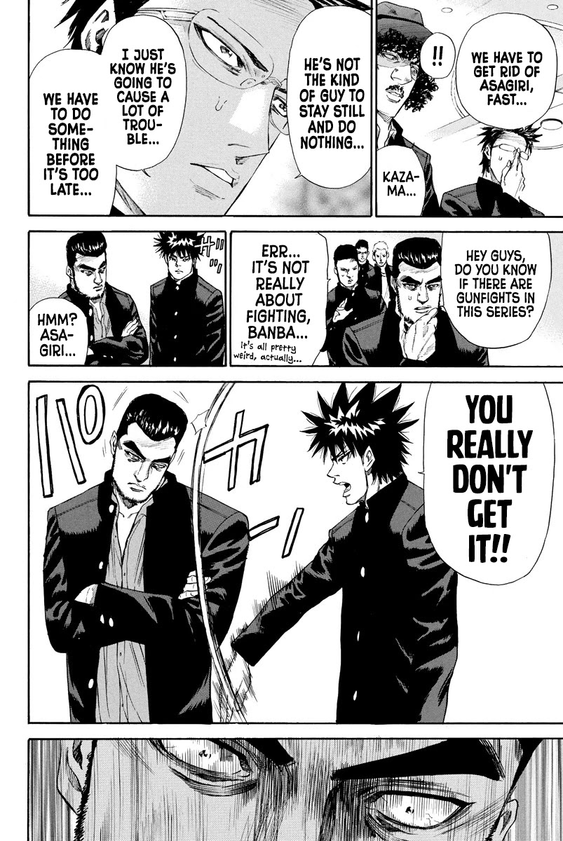 A-bout! Chapter 128 page 7 - Chapter 128: Pride and Honor