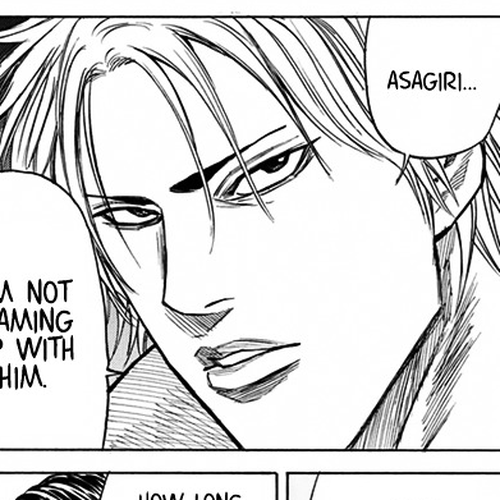 A-bout! Chapter 13 : Noise S.O.S. cover