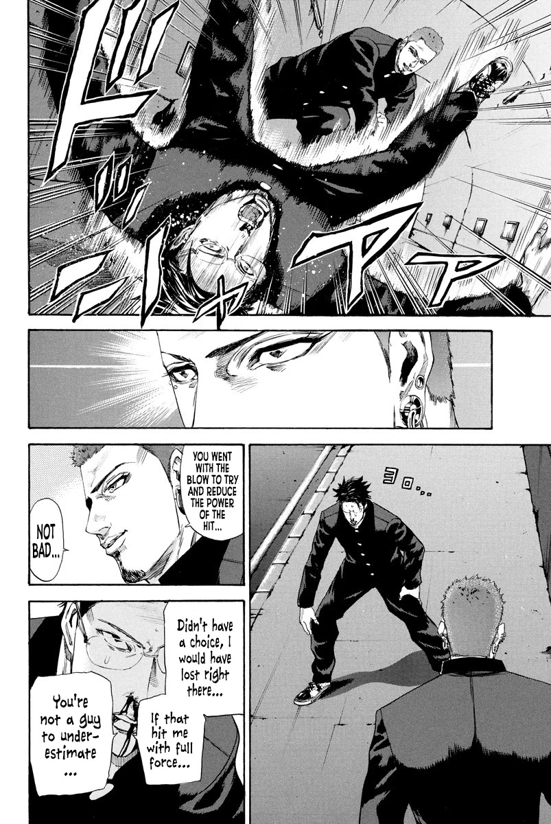 A-bout! Chapter 130 page 19 - Chapter 130: Guerilla Warfare