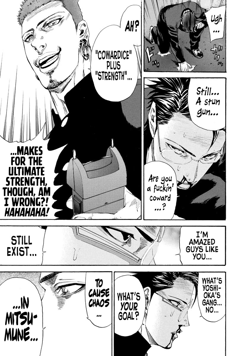 A-bout! Chapter 130 page 20 - Chapter 130: Guerilla Warfare