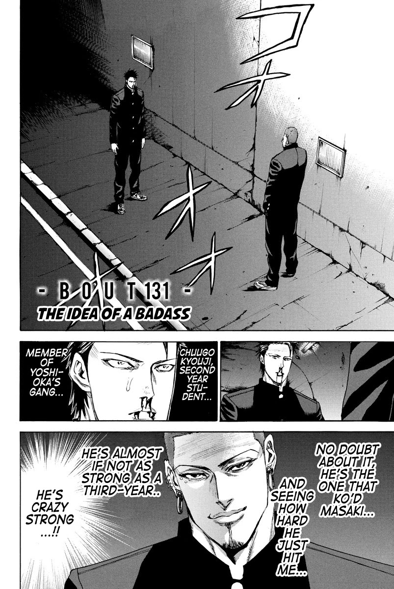 A-bout! Chapter 131 page 2 - Chapter 131: The Idea of a Badass