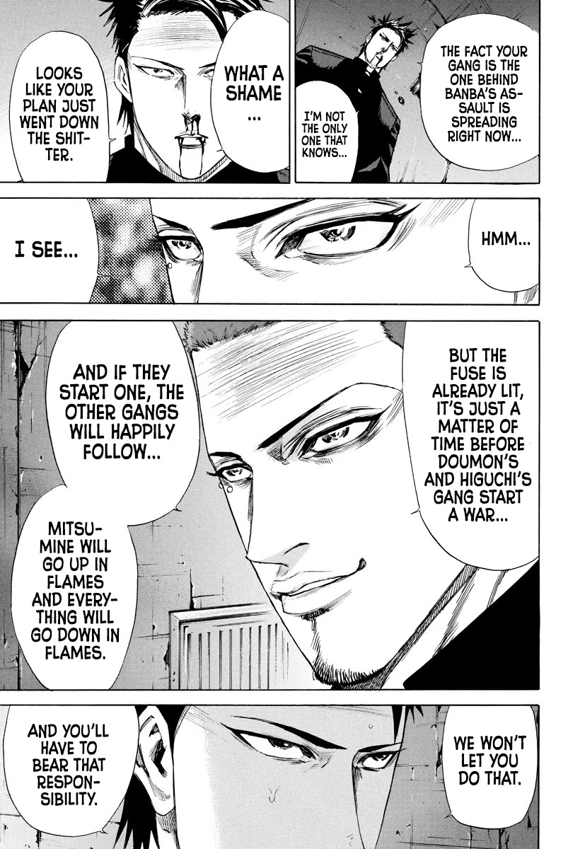 A-bout! Chapter 131 page 3 - Chapter 131: The Idea of a Badass
