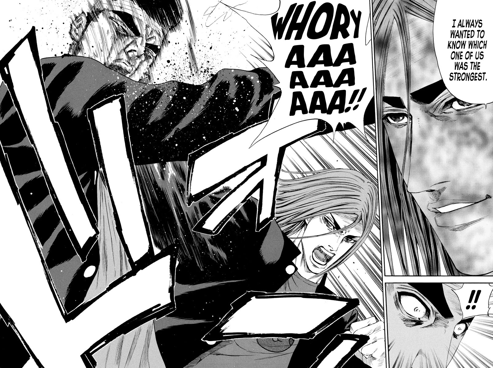 A-bout! Chapter 132 page 17 - Chapter 132: Everything Goes Up in Flames