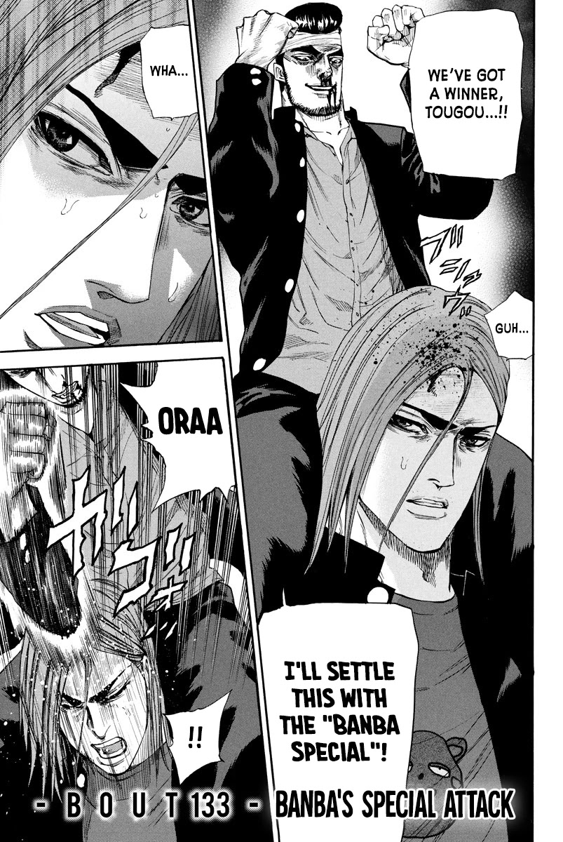 A-bout! Chapter 133 page 1 - Chapter 133: Banba's Special Attack