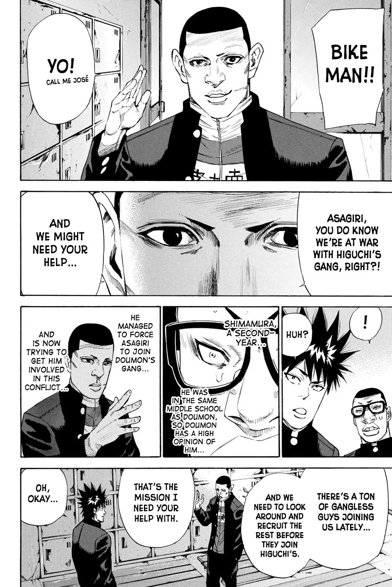 A-bout! Chapter 133 page 13 - Chapter 133: Banba's Special Attack