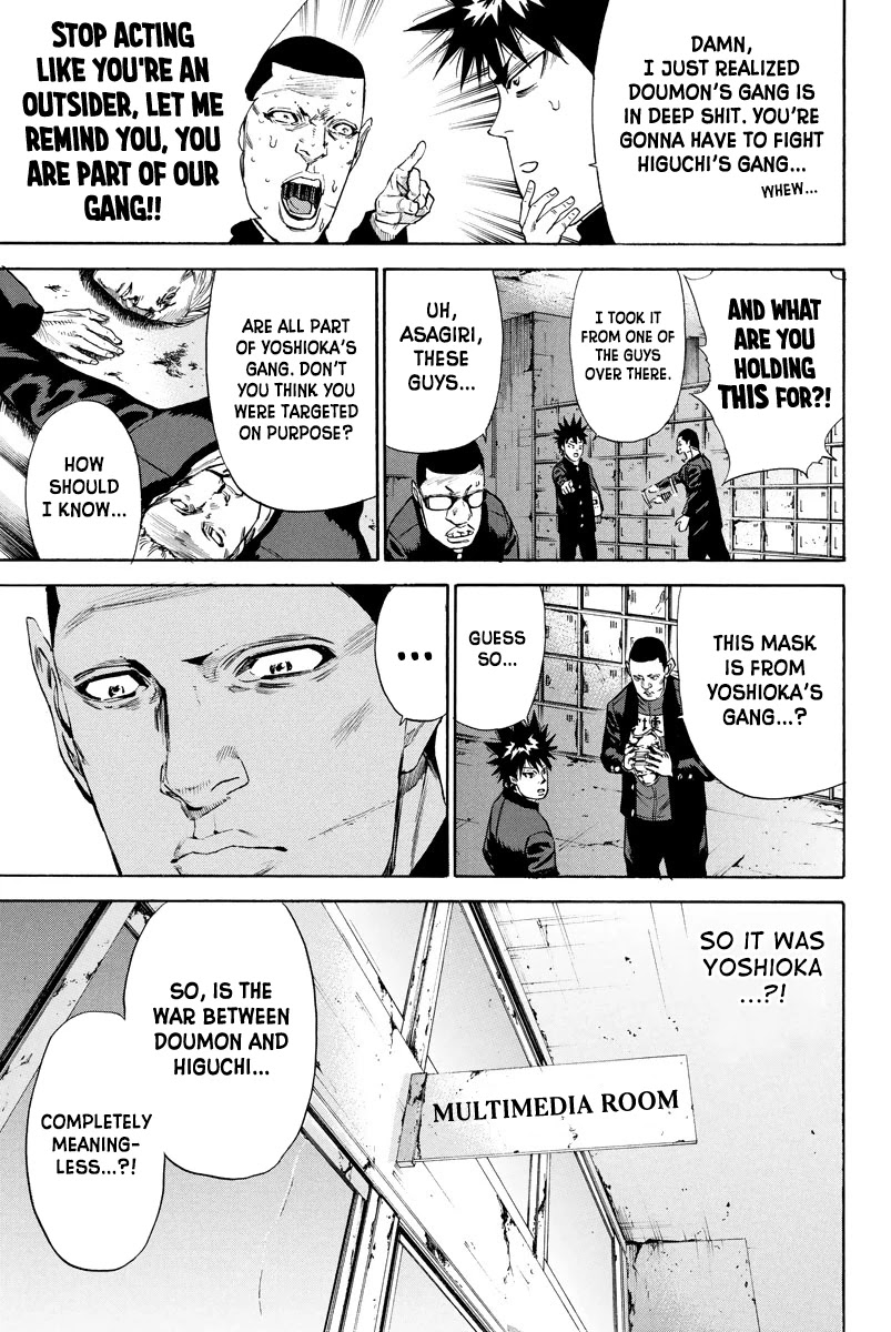 A-bout! Chapter 133 page 14 - Chapter 133: Banba's Special Attack