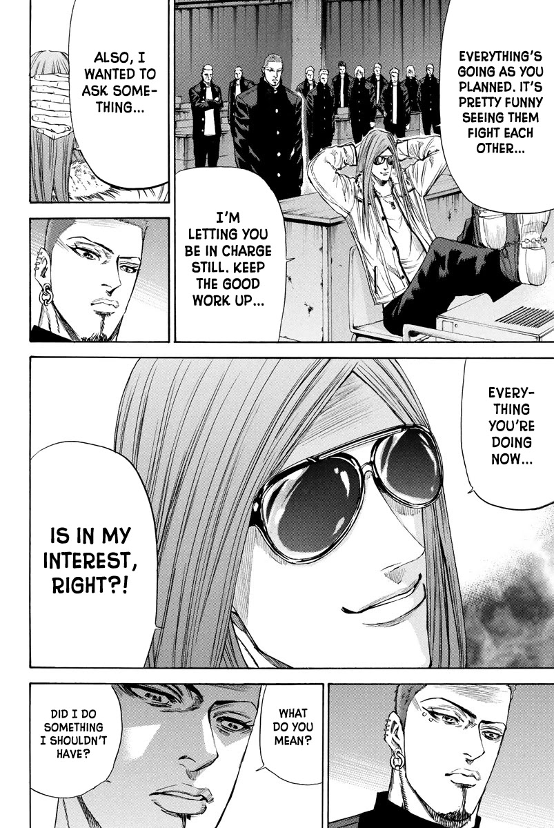 A-bout! Chapter 133 page 15 - Chapter 133: Banba's Special Attack