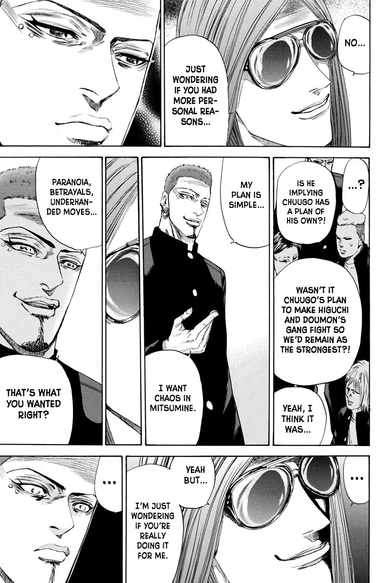 A-bout! Chapter 133 page 16 - Chapter 133: Banba's Special Attack