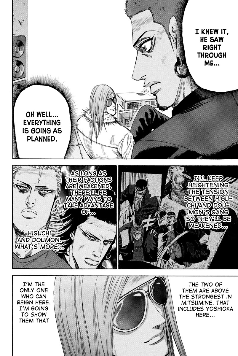 A-bout! Chapter 133 page 17 - Chapter 133: Banba's Special Attack