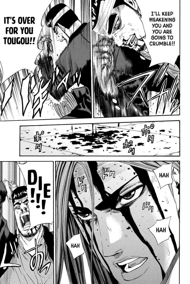 A-bout! Chapter 133 page 3 - Chapter 133: Banba's Special Attack