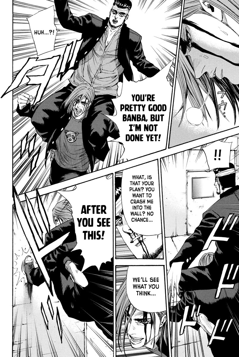 A-bout! Chapter 133 page 4 - Chapter 133: Banba's Special Attack