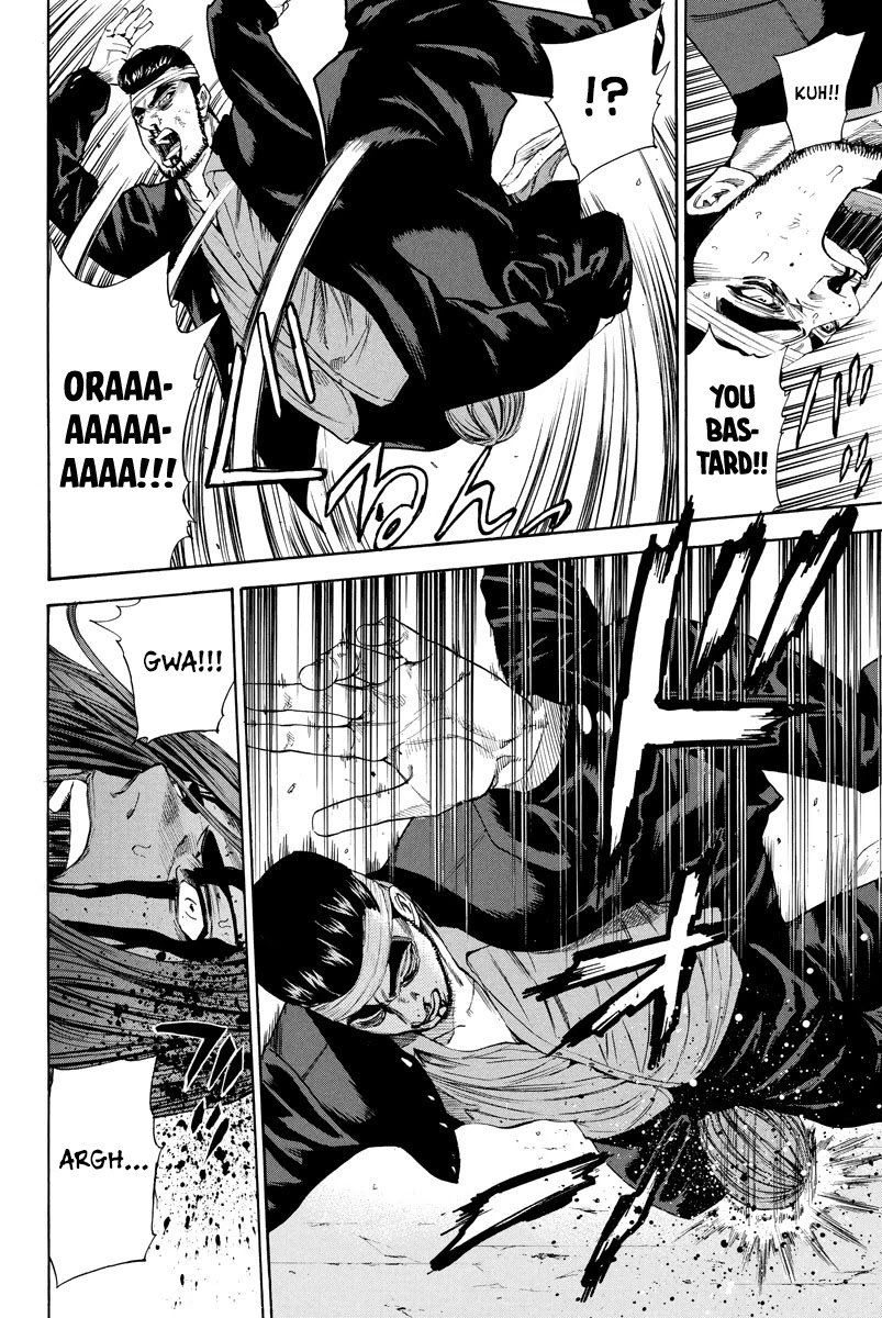A-bout! Chapter 133 page 6 - Chapter 133: Banba's Special Attack
