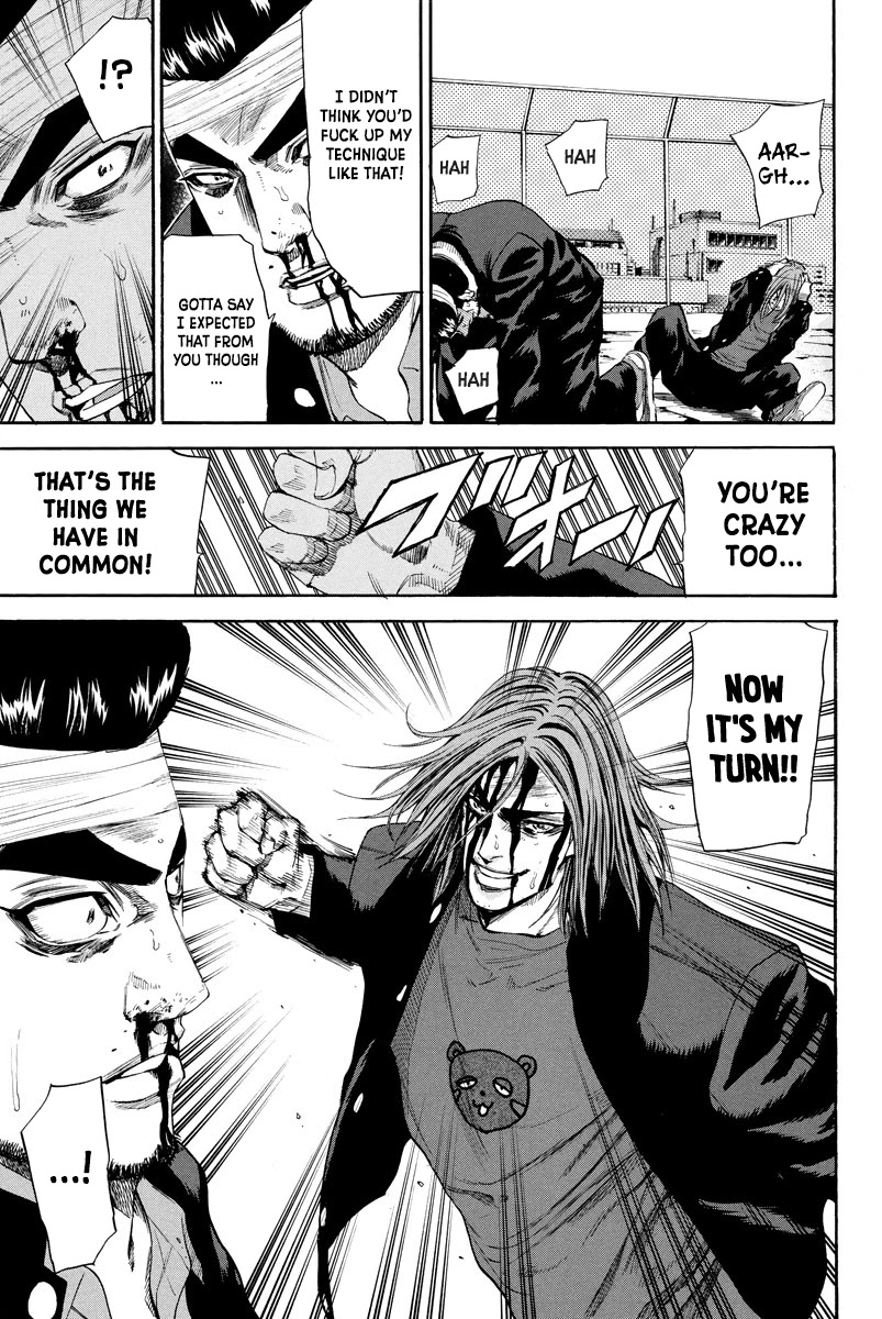 A-bout! Chapter 133 page 7 - Chapter 133: Banba's Special Attack