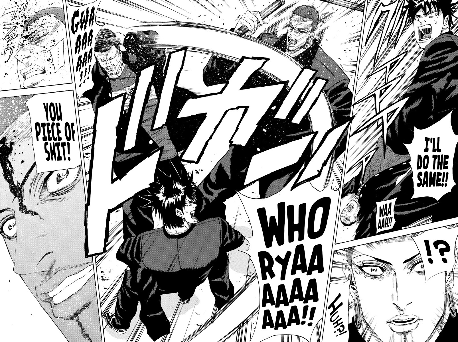 A-bout! Chapter 134 page 12 - Chapter 134: The Worst Kind of Coward